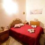 וילה Villa Trappeto
